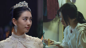 Suzy