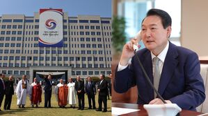 [D리포트] 용산 대통령실 이름 5개로 압축&hellip;국민의집? 민음청사? 이태원로22?