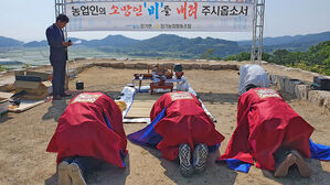 [현장] 댐도 바닥 보인 가뭄에…웃지 못할 기우제까지