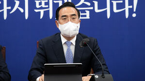 박홍근 "입법부까지 점령군 행세 안돼&hellip;국회의장 신속 선출해야"