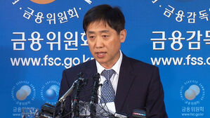 금융위원장에 김주현 내정&hellip;4강 대사 인선도 완료