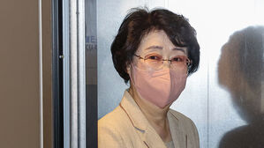 선관위, 김승희 '정치자금법 위반 혐의' 대검 수사 의뢰