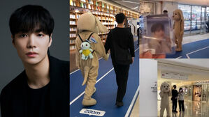 [SBS Star] Disbanded NU'EST Kim Jonghyeon Seen Checking His Birthday Ads Out in a Puppy Costume