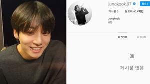 [SBS Star] "I Didn't Know I Could Save Them, but..." BTS JUNGKOOK Explains Why He Deleted Instagram Posts