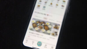 [실시간 e뉴스] 배달시키려다 '멈칫'&hellip;100만 명이 떠났다