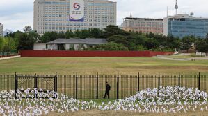 [D리포트] 용산공원 시범 개방&hellip;땅에서 나오는 독성물질 괜찮을까 우려도