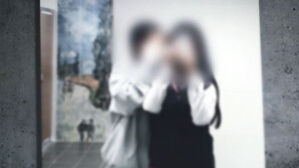 계부 성범죄 피해 여중생