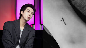 BTS RM