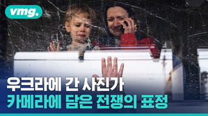 우크라에 간 사진가 카메라에 담은 전쟁의 표정