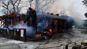 [D리] 삼막사 화재