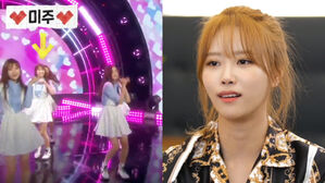 [SBS Star] Mijoo Shows Sadness About Always Dancing at the Back During Lovelyz's 'Ah-Choo' Performances
