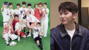 [SBS Star] WOOZI Shares a Shocking Number of Trainees Who Failed to Become SEVENTEEN