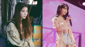 IU