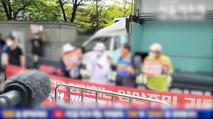 '양산 시위 중단하라'&hellip;윤 대통령 자택 앞에서도 열린 시위