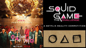 [SBS Star] "4.56 Million Dollar Prize?!" Netflix Announces 'Squid Game' Reality Competition; Begins Recruiting Players