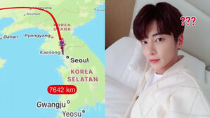 TXT TAEHYUN Reacts to a Fan Who Plans to Ride a Bike from Her Country to South Korea