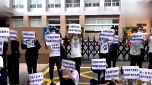 중국 코로나 방역 코드