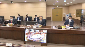 '고물가' 경제 위기 속 비상경제장관회의 체제 가동