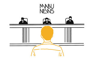 마부뉴스 일러스트