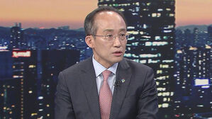 "세금 완화, 있는 사람 퍼주기" 지적에 경제부총리의 답