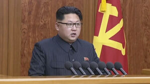 [한반도 포커스] 친필 서명으로 핵실험 지시&hellip;7차 핵실험은?