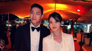 Song Jun-pyeong, IU
