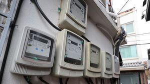 전기&middot;가스 요금 최소 범위 내에 인상&hellip;철도, 상하수도는 동결