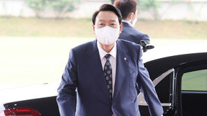 윤석열 대통령