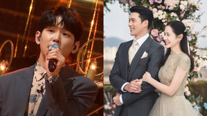 Paul Kim, Hyun Bin, Son Ye-jin