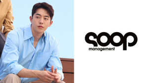 Nam Joo Hyuk