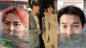 V, Choi Woo Shik