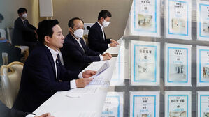 하반기 분양가 최고 4% 오른다&hellip;집값 안정 위해 '절충'