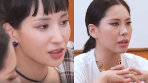 [SBS Star] Rian&middot;Gabee Say, "We Weren't Allowed to Use the Same Restroom as Singers Since We Were Dancers"