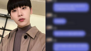 [SBS Star] AB6IX JEON WOONG Shares a Hilarious Tip to Hang Up on Someone Without Hurting Them