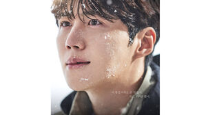 Kim Seon Ho