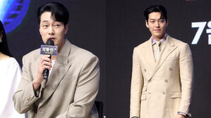 [SBS Star] So Jisub Says, "If It Wasn't for Kim Woo Bin, I Wouldn't Have Been Able to Finish Filming This Movie"