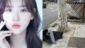 Kim Saeron