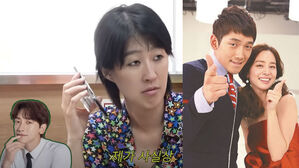 [SBS Star] VIDEO: RAIN Shares that Kim Tae-hee Is the Boss in the House