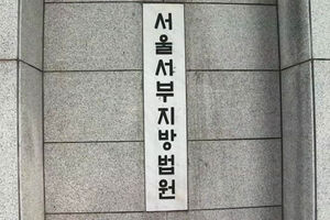 "토막살인해도 너 못 찾아"&hellip;여성 유인 후 돌변한 20대 실형