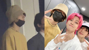 BTS JUNGKOOK & More K-pop Stars Spotted at SEVENTEEN's Seoul Concert