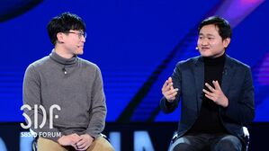 [SDF 2018] 작작브라더스: 개인의 발견 - 김동식/김민섭