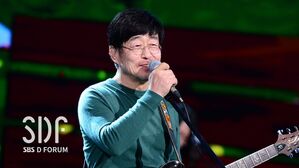 [SDF 2018] 김창완 밴드 : 음악으로 전하는 SDF 2018