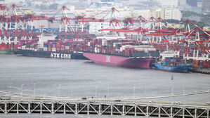 일본 2월 경상수지 40조 원 흑자&hellip;역대 최대