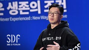 [SDF2020] 페르마타 : 멈춤 - 이완 LEE Wan