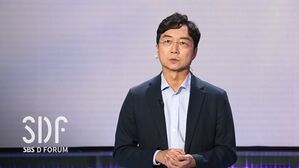 [SDF2020] 포스트 코로나 시대의 학교와 도시의 미래 - 유현준 YOO Hyunjoon