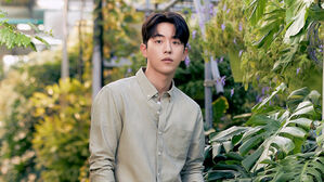 Nam Joo Hyuk