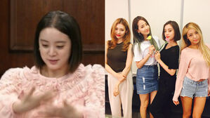 [SBS Star] Hyelim Says, "I Once Had to Sit Out Wonder Girls' Promotion as I Didn't Lose Enough Weight"