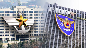 [취재파일] 정권에 홀대 당한 군&middot;경&hellip;군은 침묵, 경찰은 반발