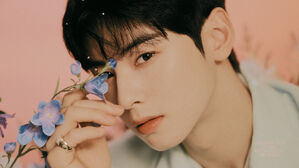 Cha Eun-woo