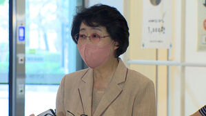 김승희 보건복지부 장관 후보자 자진 사퇴&hellip;입장문 냈다